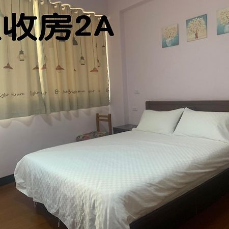 穀鄉民宿 Bed & Breakfast Fuli Bagian luar foto