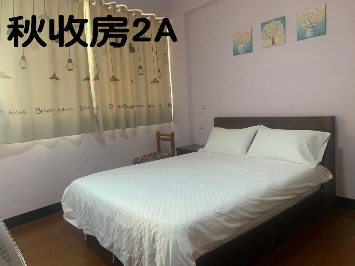 穀鄉民宿 Bed & Breakfast Fuli Bagian luar foto