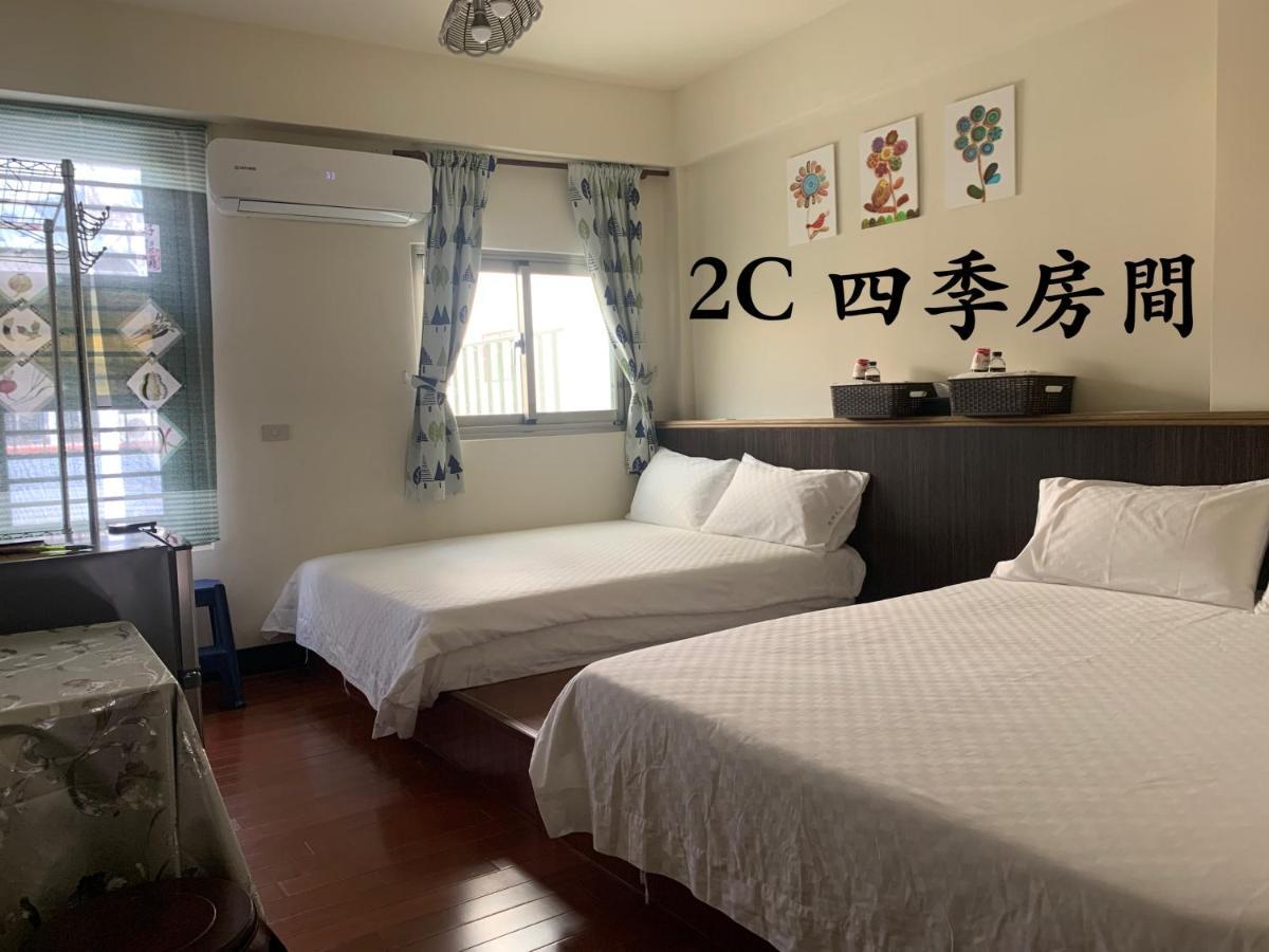 穀鄉民宿 Bed & Breakfast Fuli Bagian luar foto